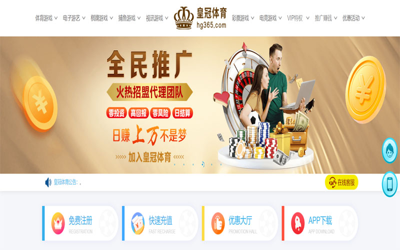 万博|万博体育官网|万博官方网站体育注册账户和游戏下注使用权
